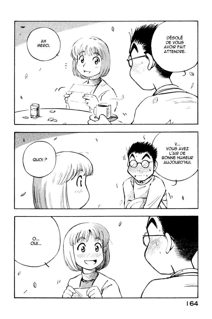 img Yokohama Kaidashi Kikou 12
